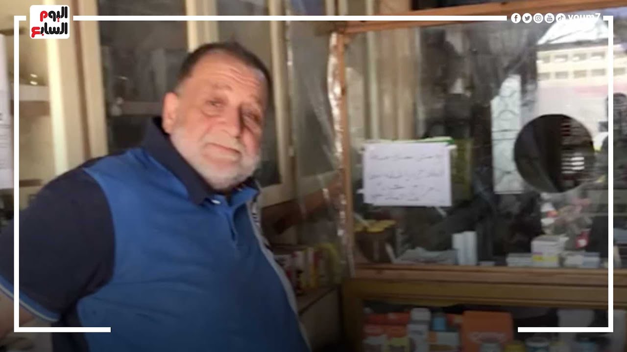 صيدلية الخير والعلاج ببلاش.. صيدلى يطلق مبادرة لتوزيع الأدوية على غير القادرين بالمجان