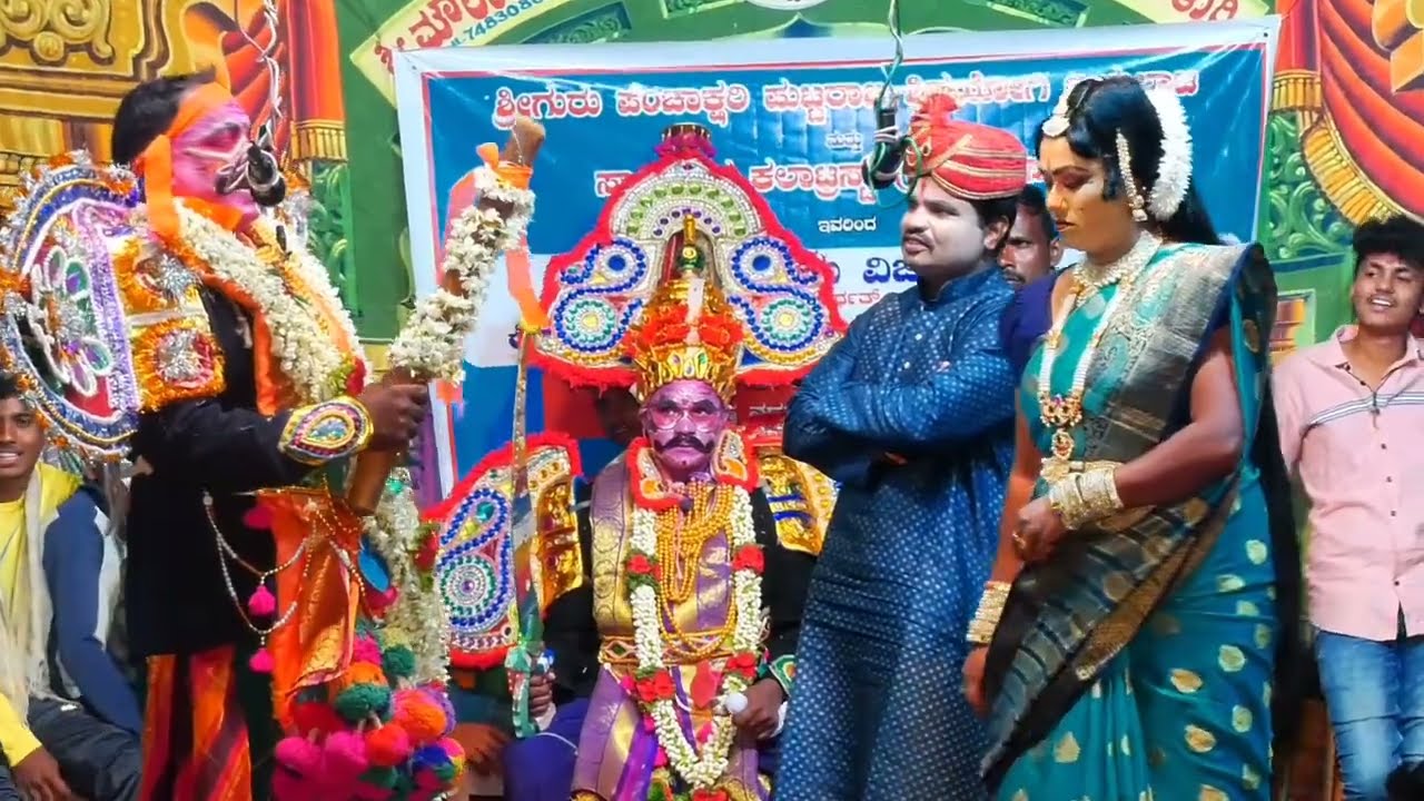 ಓ....ಕಿಚಾಕೇಂದ್ರನೆ  ನಾನು ಹೇಳಿದಂತೆ ಕೇಳುವೆಯ.. ಸುಂದರಿ... ಅದೇನು ಹೇಳು.. Bayalatavideos #bayalatakannada