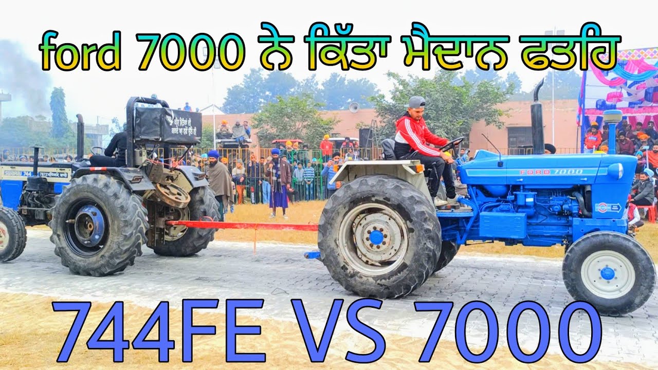 Ford 7000 vs Swaraj 744FE !! ford 7000 Tractor Tochan mukabla 2023