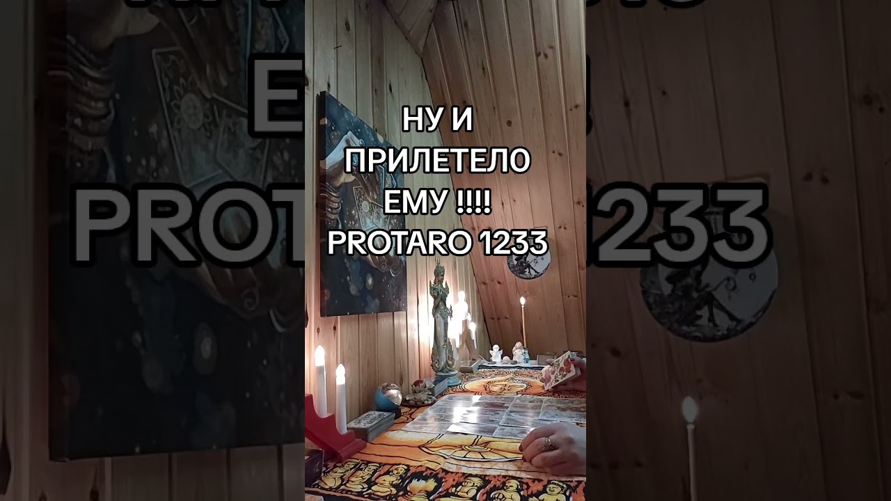 УНИКАЛЬНЫЙ ПОТОК ОТ ВАШЕГО МУЖЧИНЫ !!! РАСКРЫЛСЯ ВЕСЬ 😮 !!!