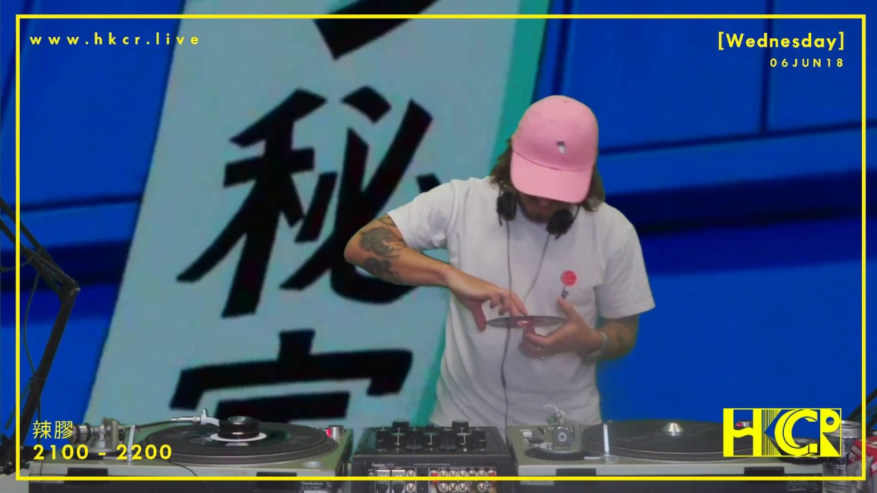 辣膠 - LIVE at HKCR - 6/6/2018