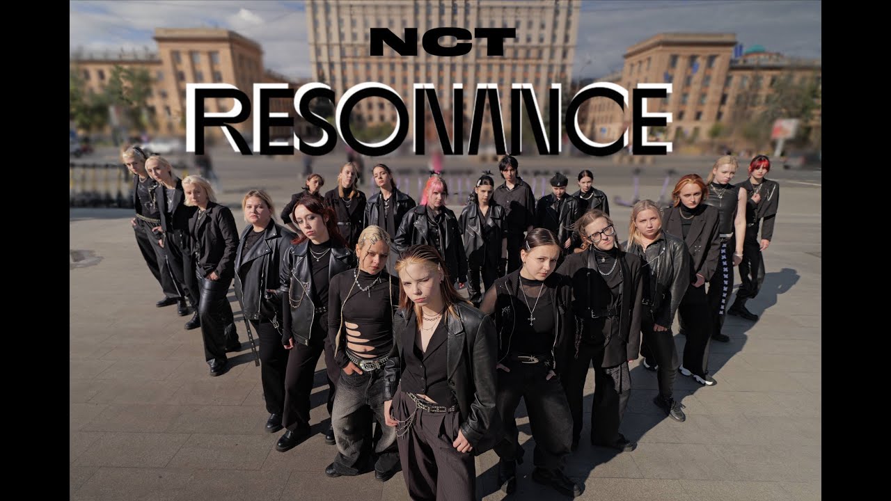 [KPOP IN PUBLIC] NCT 2020 - 'RESONANCE' — dance cover by HYPERFIXON & THE’BX (COLLABORATION)