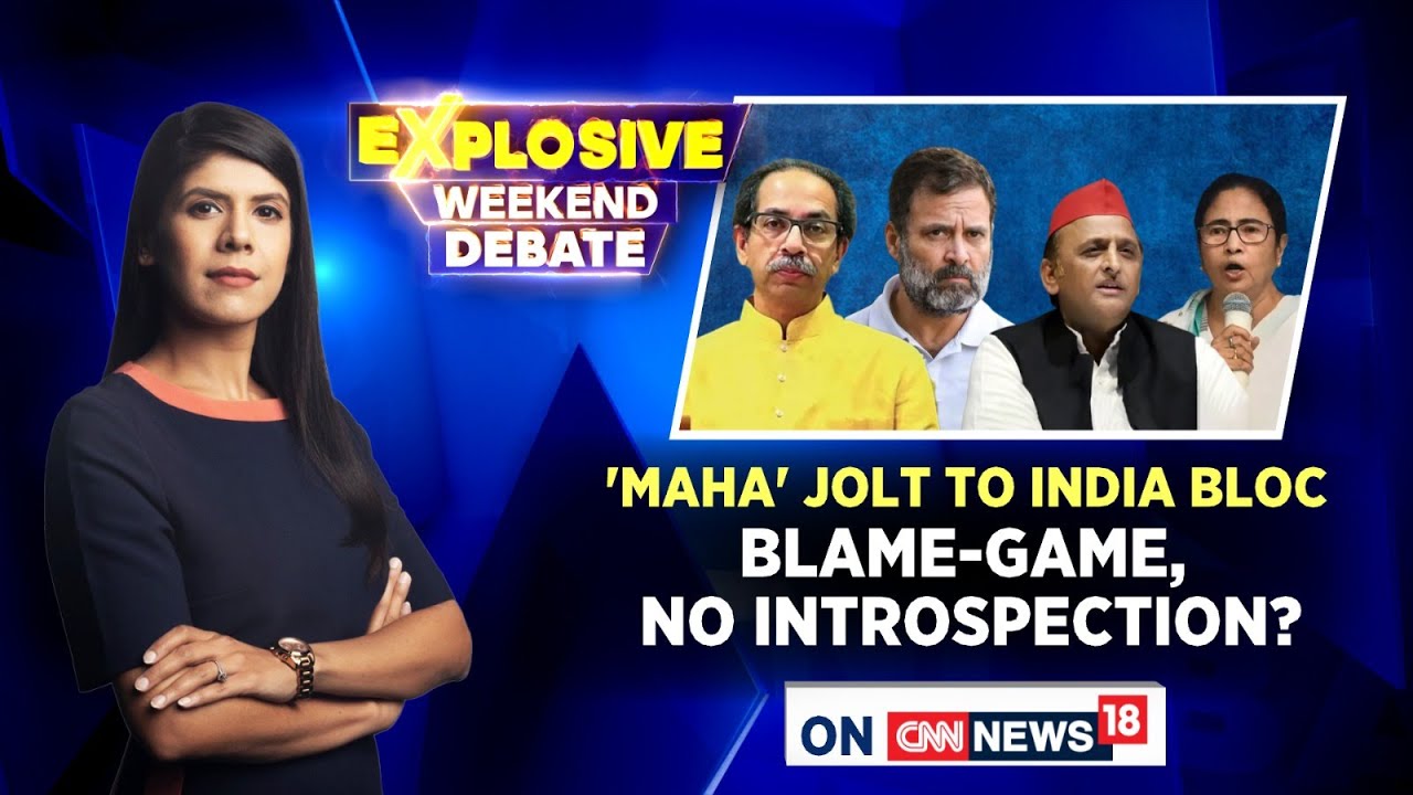 MVA&rsquo;s &lsquo;Maha&rsquo; Setback: Is Congress The Weakest Link? Poll Results Shocker Rocks Maharashtra | News18