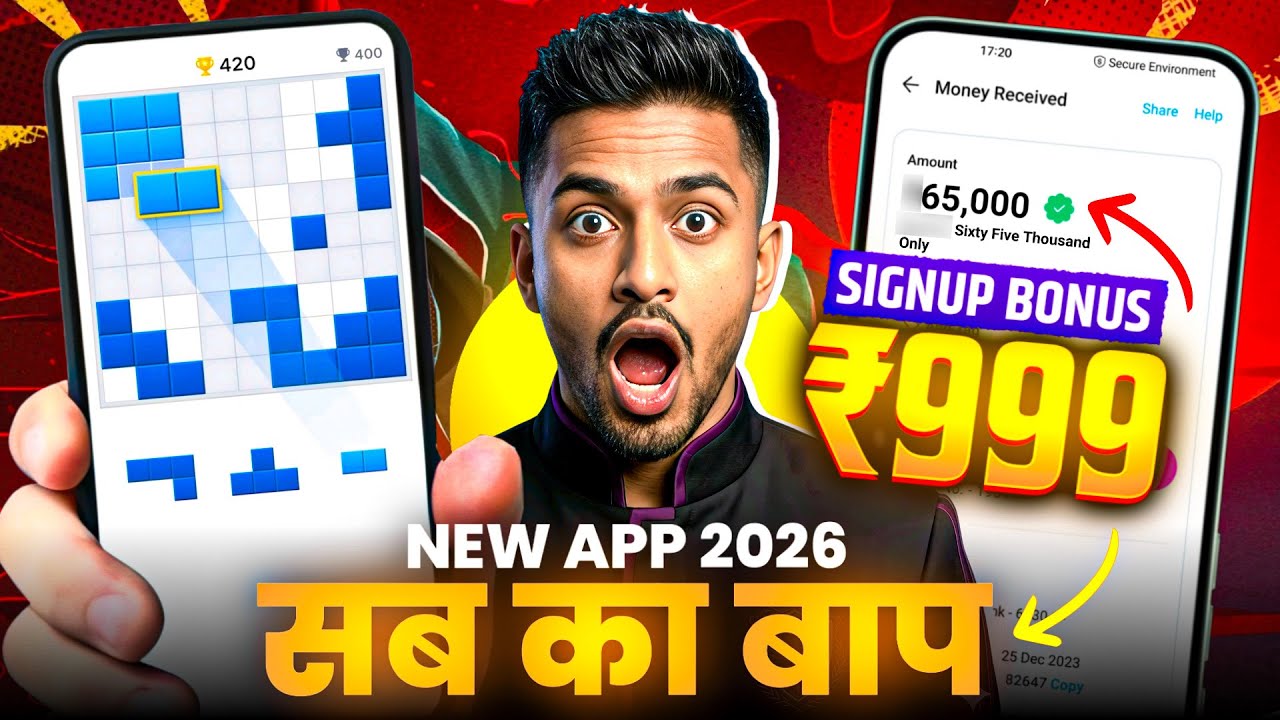 New Earning App Without Investment | Online Game Earn Money | How to Earn Money Without Investment