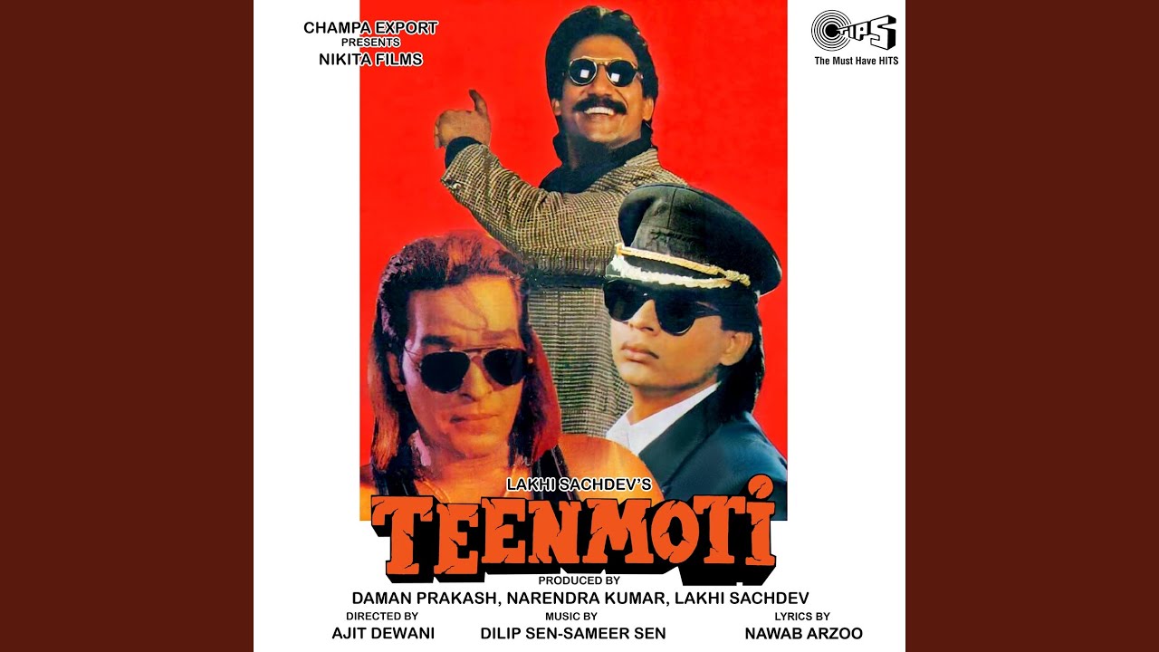 Ishq Pe Koi Zor