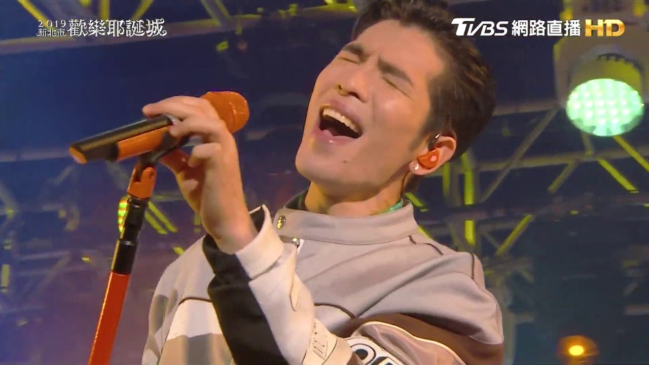 2019/12/14 新北耶誕城蕭敬騰