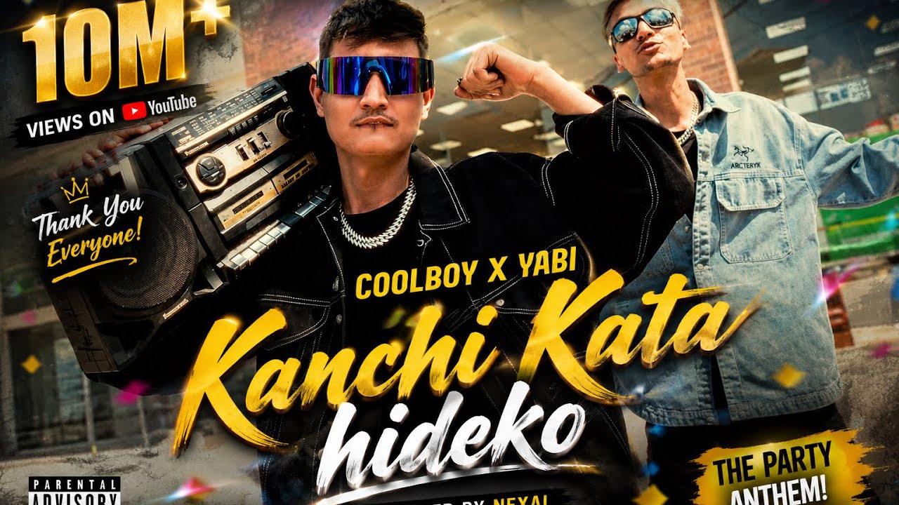 “KANCHI KATA HIDEKO” -COOLBOYYY X ​⁠​⁠​⁠@YABITheGOAT OFFICIAL M/V ..prod by ​⁠​⁠​⁠@fissbassbeats