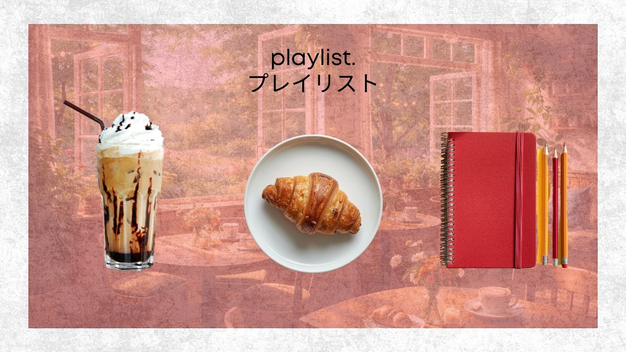 Japanese Lofi for Focus – Сделайте глубокий вдох, сосредоточьтесь и выполните все задачи