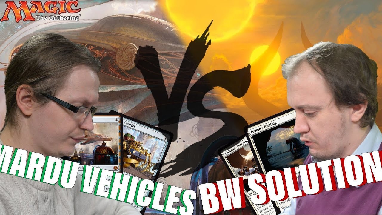 Стандартный версус МТГ | Mardu venicles vs BW sulution Standard versus Magic: The Gathering колоды
