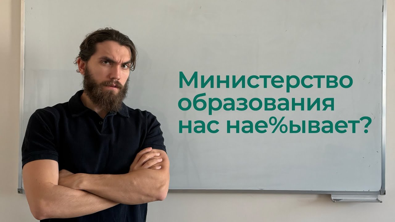 Как происходит набор баллов на ЕГЭ по профильной математике