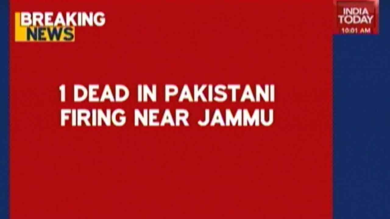 One Civilian Dead in Overnight Firing From Pakistani Rangers