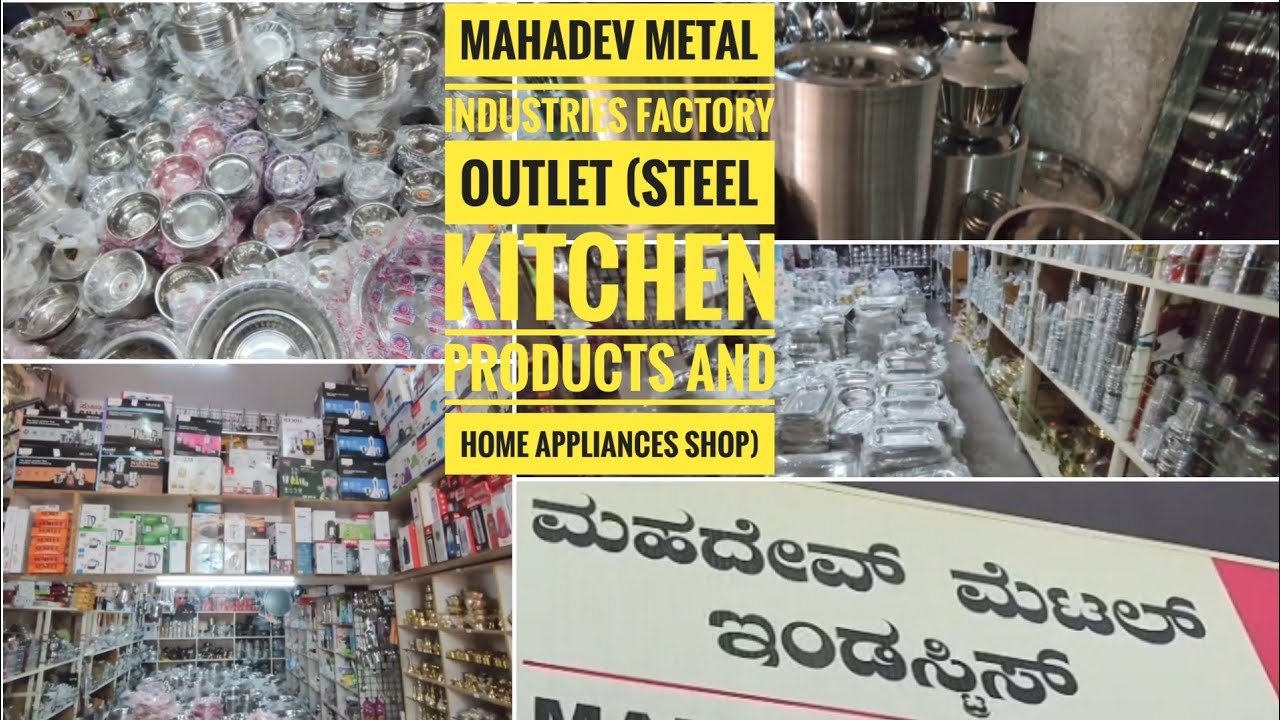 Mahadev Metal Industries Factory Outlet | Steel kitchen products and Home Appliances Shop | #steel