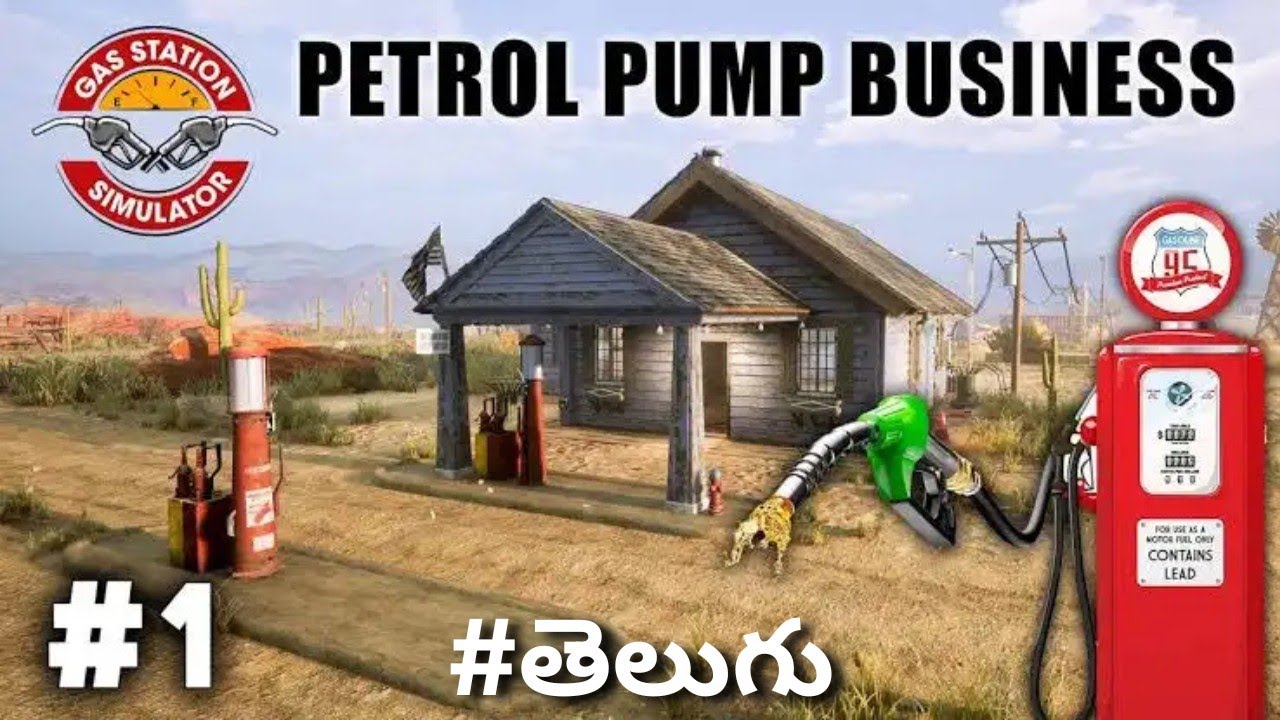 Gas station simulator | Petrol Pump Business | in telugu | #1 | MRG Gaming | #gasstationsimulator 