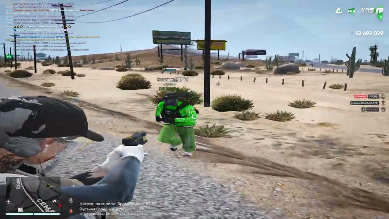 ЗАЧЕМ?💔 GTA 5 RADMIR RP / ТУЛЕВО