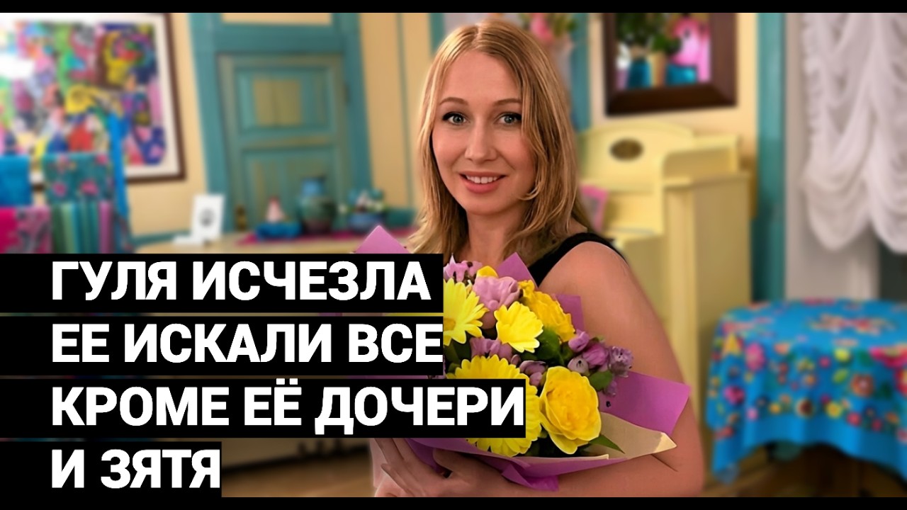 СНАЧАЛА ОН СКАЗАЛ, ЧТО СЖЕГ ЕЕ. ПОТОМ ПРИЗНАЛСЯ, ЧТО СПРЯТАЛ ЕЕ ПОД ЗЕМЛЕЙ. НА КЛАДБИЩЕ ЖИВОТНЫХ.