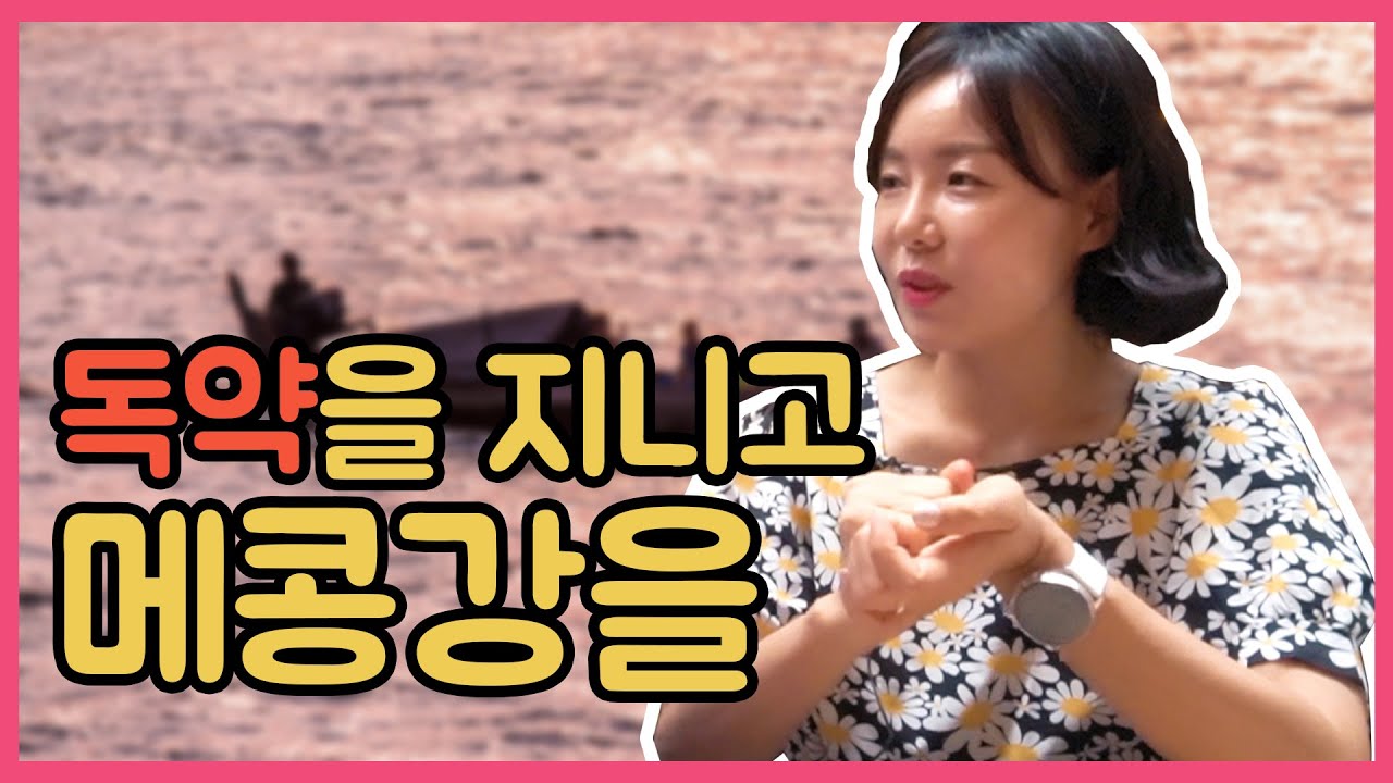 (ENG cc)#이만갑#한설아씨 탈북스토리 2편/ Second Story of Her