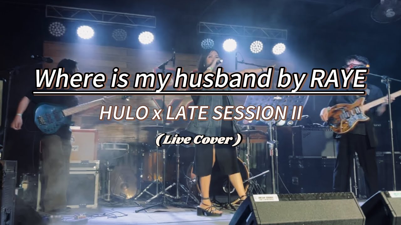 Siblings played ~ Where is my husband by RAYE ( live @DAYO) cover ~ HULO with RONA CAUDOR 