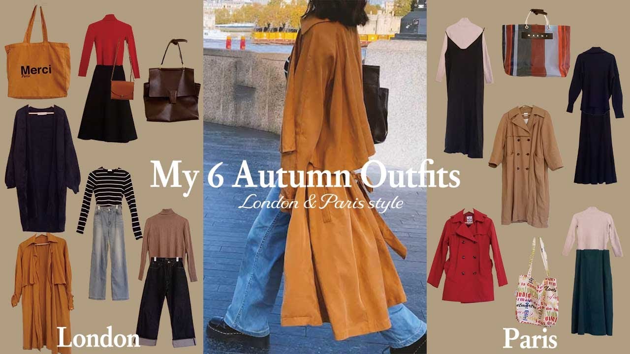 Look Book｜ロンドンガールとパリジェンヌがお手本｜秋の着回し６コーディネート