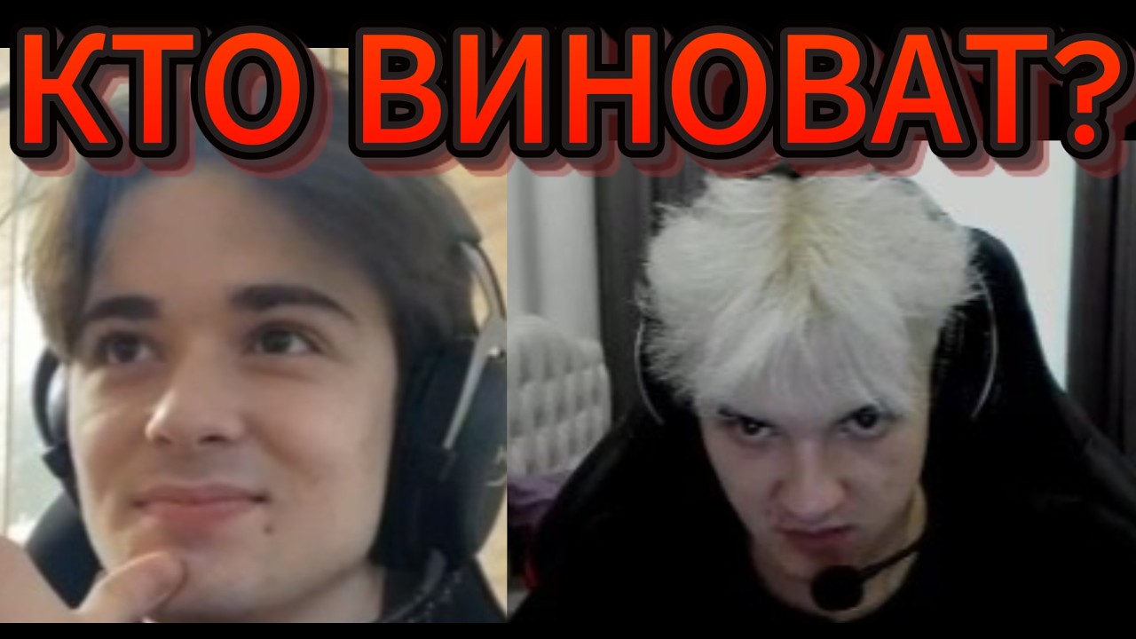 АЛОХА vs КОМА | РАЗБОР игры. Кто заруинил турик?