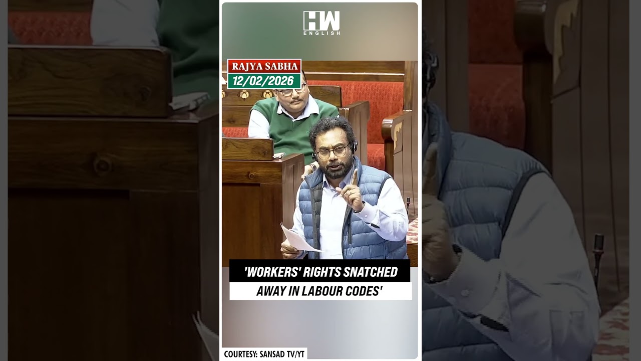 John Brittas Criticises Modi Govt's Labour Codes In Rajya Sabha | CPI(M) MP Dr. John Brittas