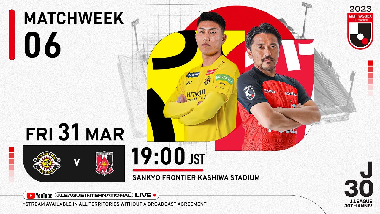LIVE | Kashiwa Reysol vs Urawa Reds | Matchweek 6 | 2023 | J1 League