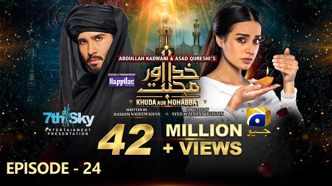 Khuda Aur Mohabbat - Season 3 Mega Ep 24 [англ. субтитры] в цифровом формате, представлено Happil...