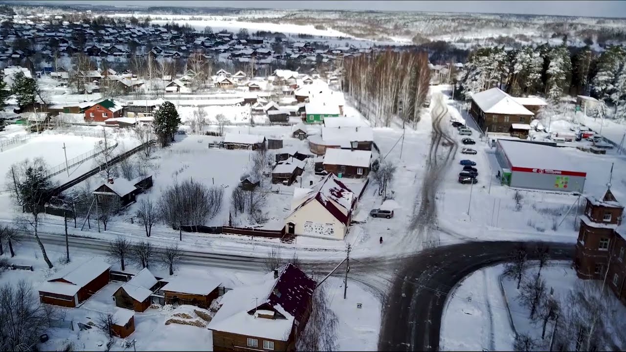 Кологрив с высоты полета