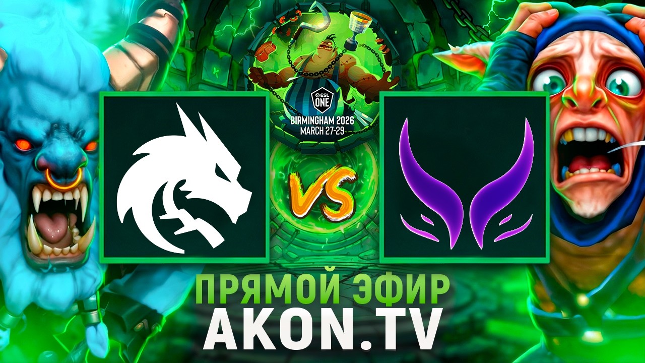 DOTA 2 | Xtreme Gaming vs Team Spirit [BO2] ESL One Birmingham 2026