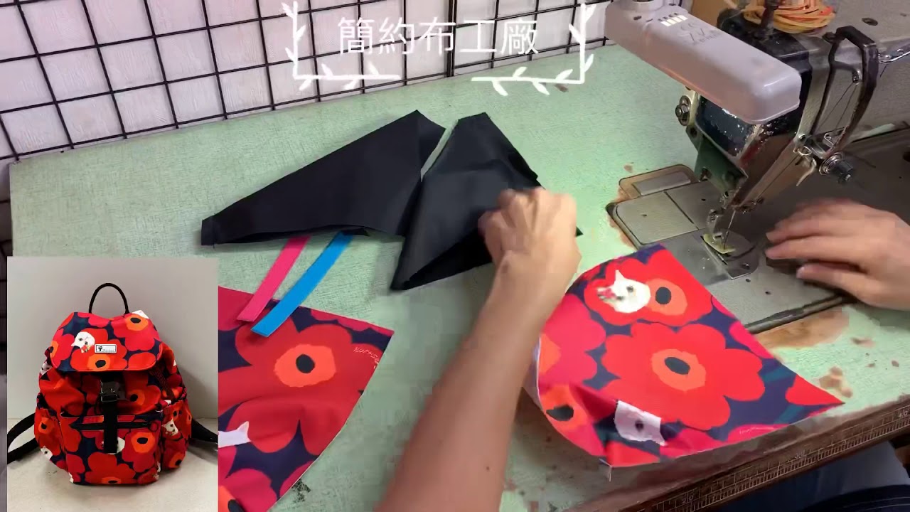 030 袋蓋束口後背包 ★★★★★
