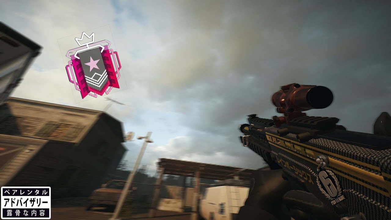 Passionfruit🍏l R6 Montage
