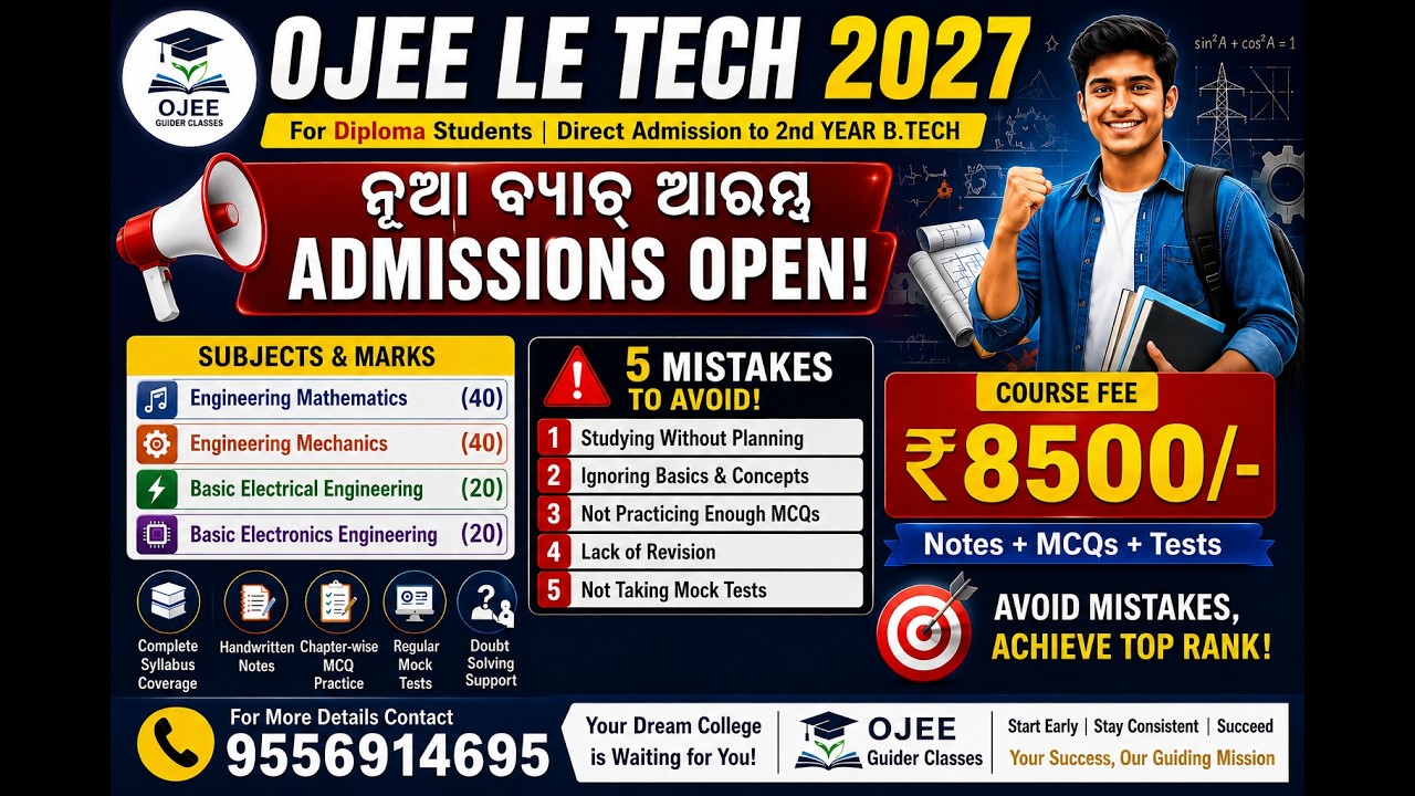 OJEE LE Tech 2027 Batch Started 🔥 | Admissions Open | 5 Mistakes Every Student Must Avoid