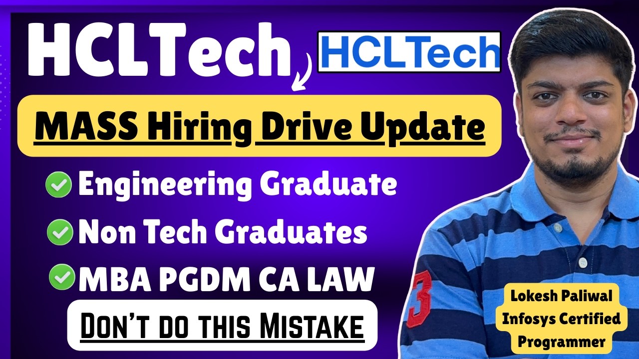 🔥Обновление информации о массовом наборе персонала в HCLTech в 2026 году | Не совершайте этой оши...