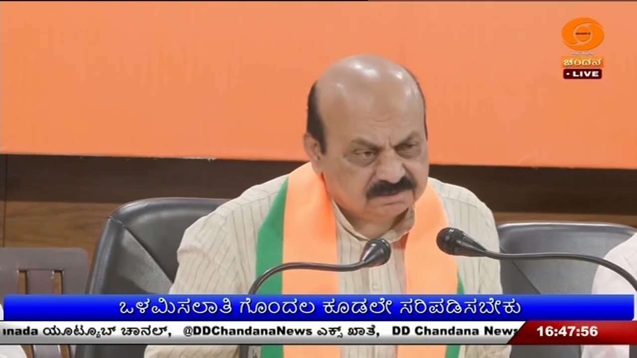 ಒಳಮಿಸಲಾತಿ ಗೊಂದಲ ಕೂಡಲೇ ಸರಿಪಡಿಸಬೇಕು ; ಶೇಕಡ 56ರ ಮೀಸಲಾತಿಯೊಂದಿಗೆ ನೇಮಕಾತಿಗೆ ಆಗ್ರಹ