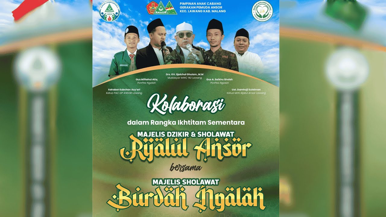 🔴 LIVE MDS RA GP ANSOR PAC LAWANG BERSAMA MAJELIS SHOLAWAT BURDAH NGALAH - Rabu, 21 Januari 2026