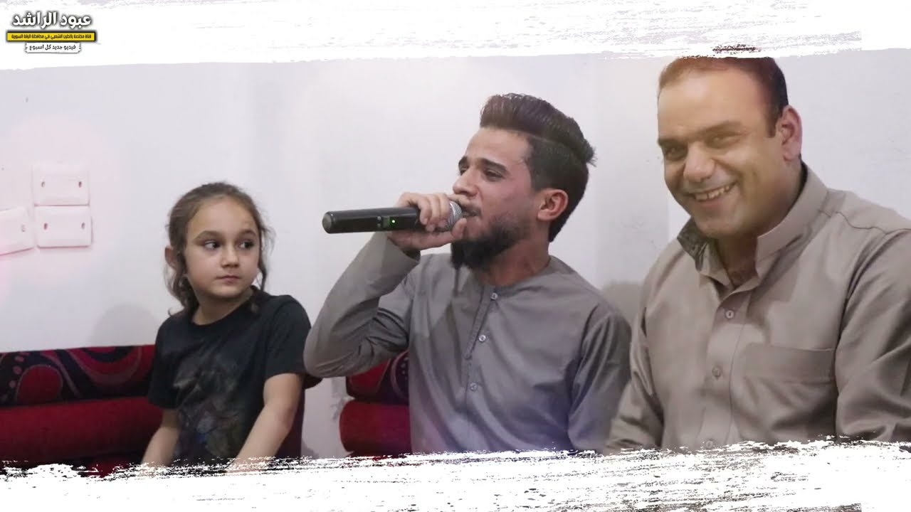 جولاقية رقاوية شاوي وتاج الشواية الصغير اسماعيل الطعان و ناني الفردوني و فيصل الجابر  جديد2021