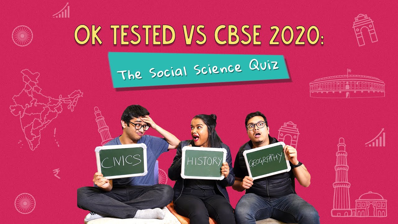 Ok Tested против CBSE 2020: тест по обществознанию