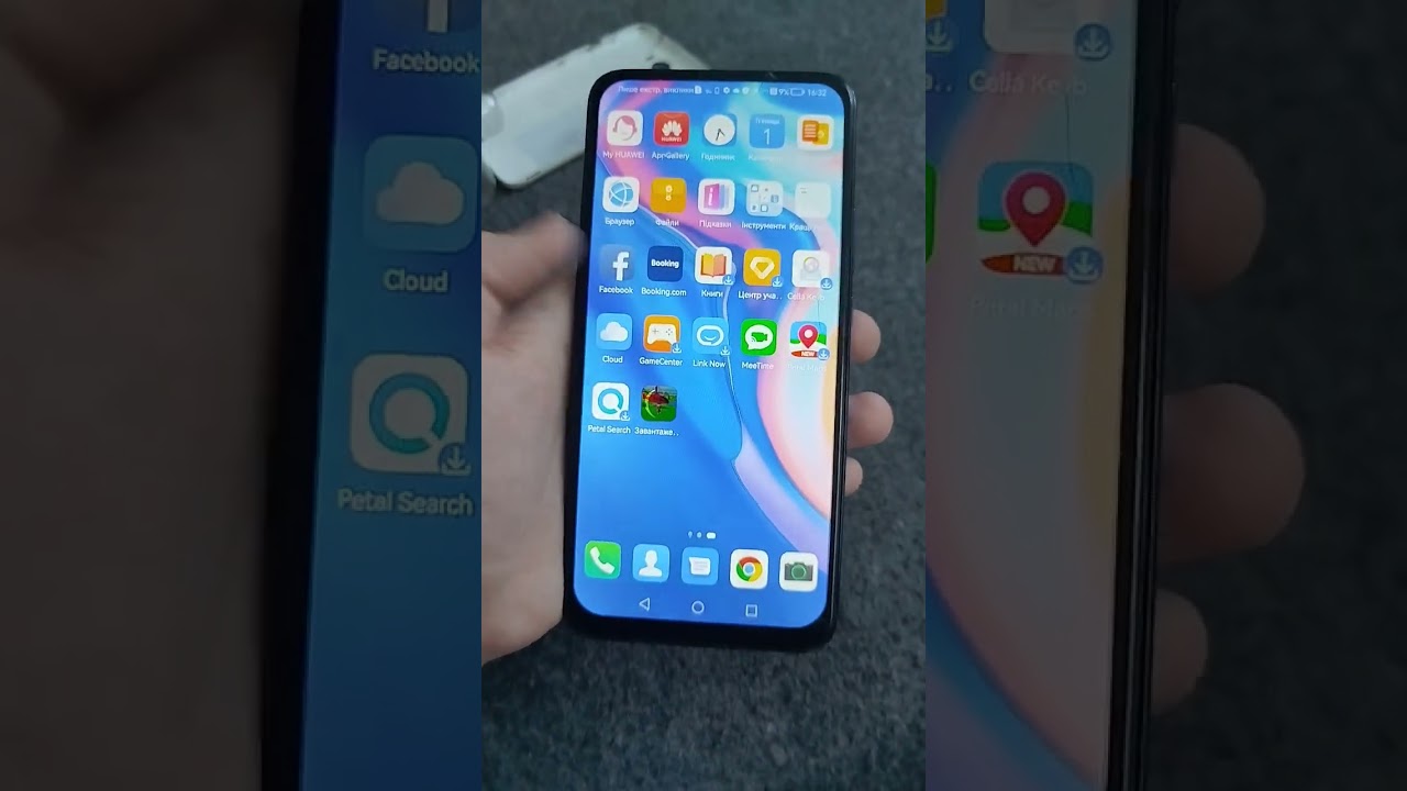 Huawei P smart Z