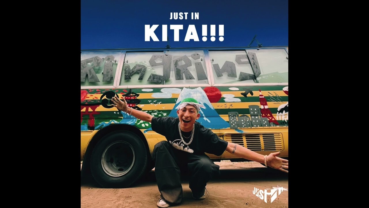 灯火 - Just In (Audio)
