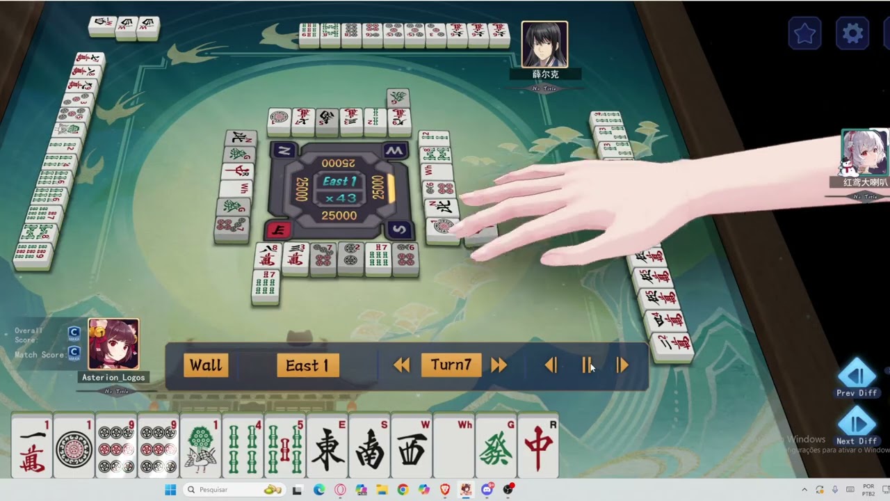 Tse Ii Men of Artorias; Weak Yakuman Potential as Dealer vs Strong Yakuman Potential by East 1