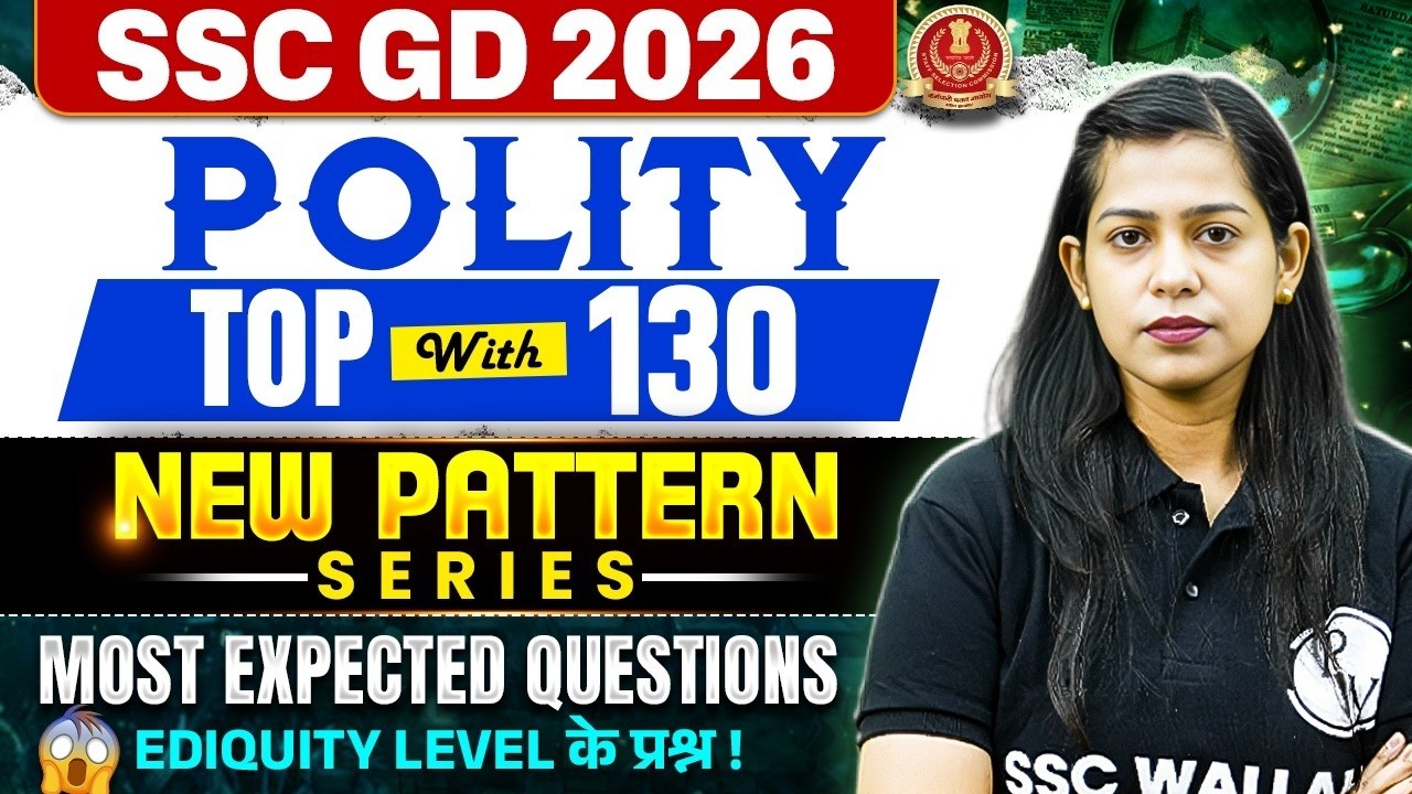 SSC GD Polity Class 2026 | SSC GD Polity Top 130 Most Expected Questions | History by Krati Mam