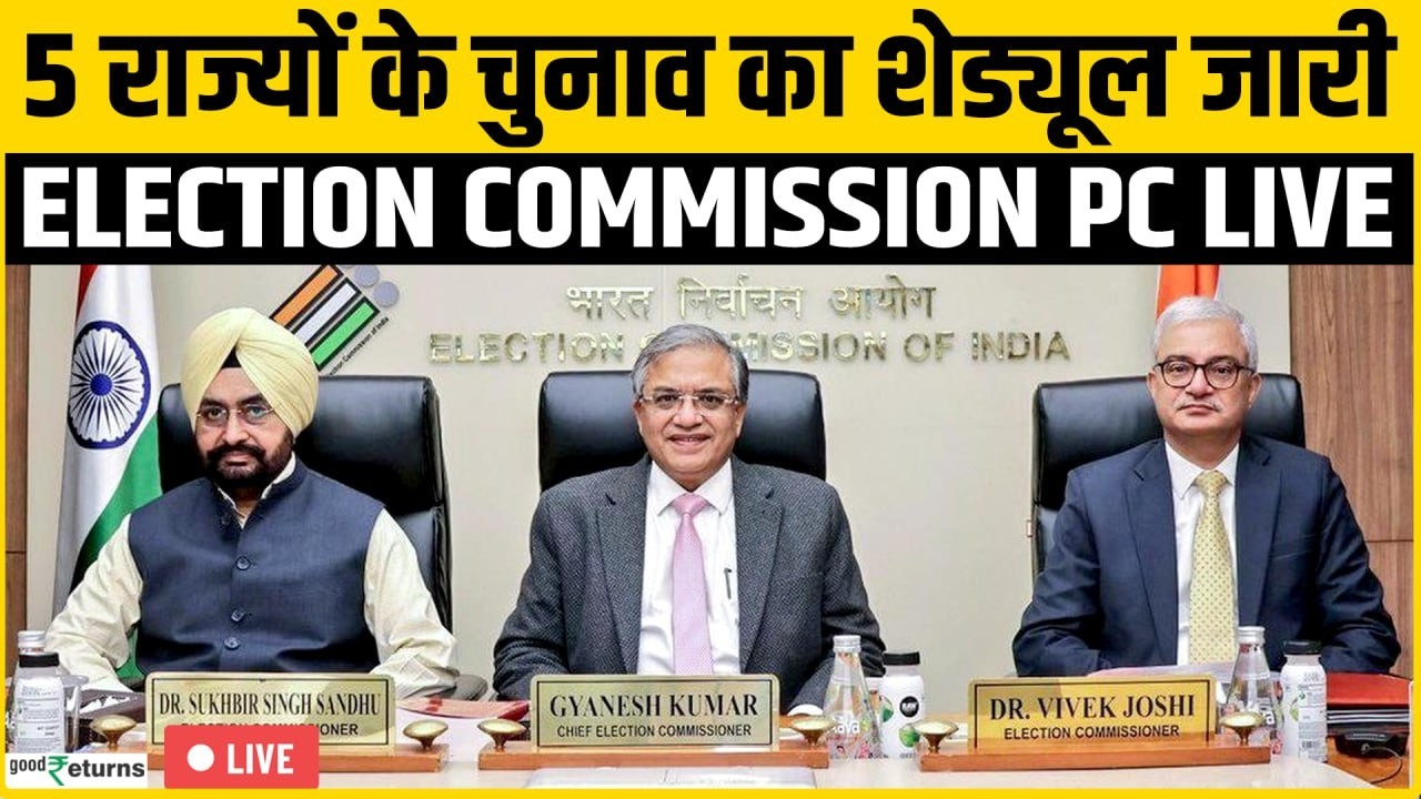 Election Commission Press Conference LIVE | Election Dates 2026 Announcement | Assam | West Bengal