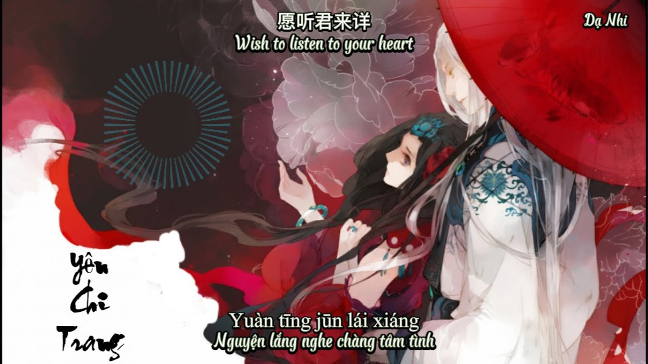 胭脂妆 Yên chi trang (Vietsub+Engsub) - Mao Nhi 毛儿