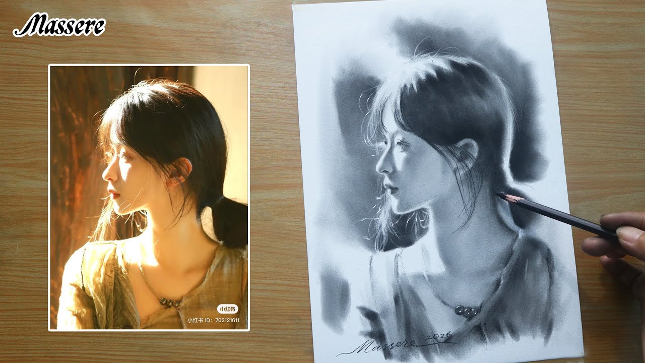 How to Make Face Drawing a Beautiful Portrait Pencil Drawing Step by Step for Beginners