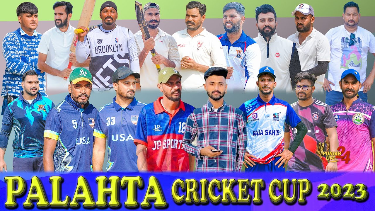 Palahta Cosco Cricket Cup 2023