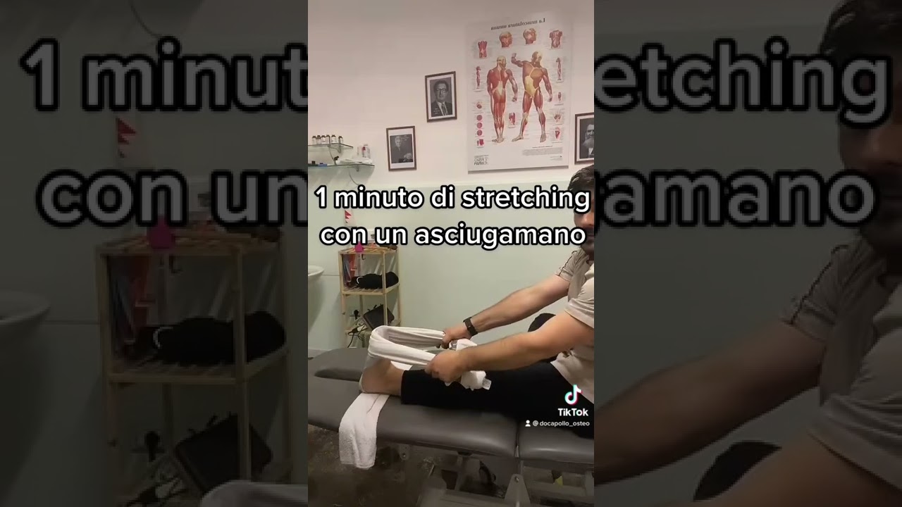 Esercizi FASCITE plantare