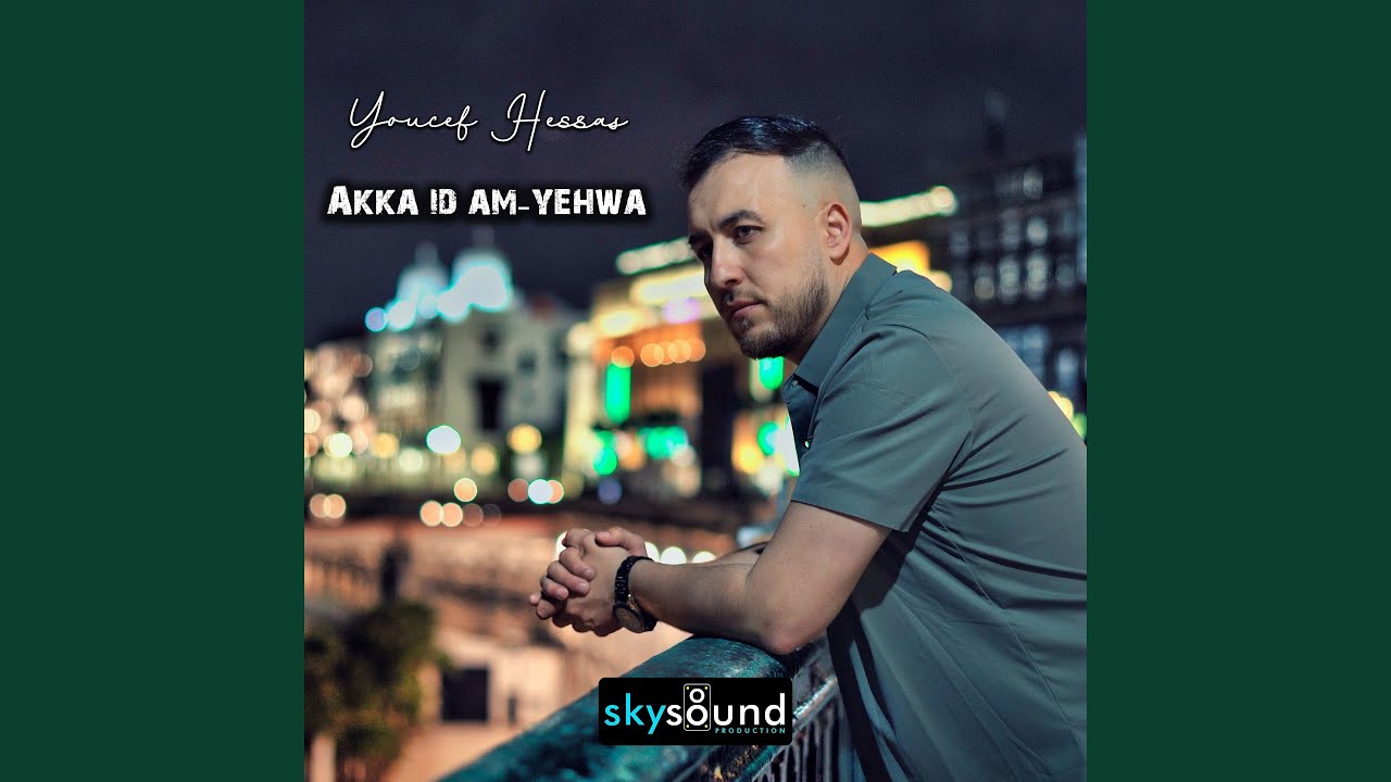 Akka id am yehwa