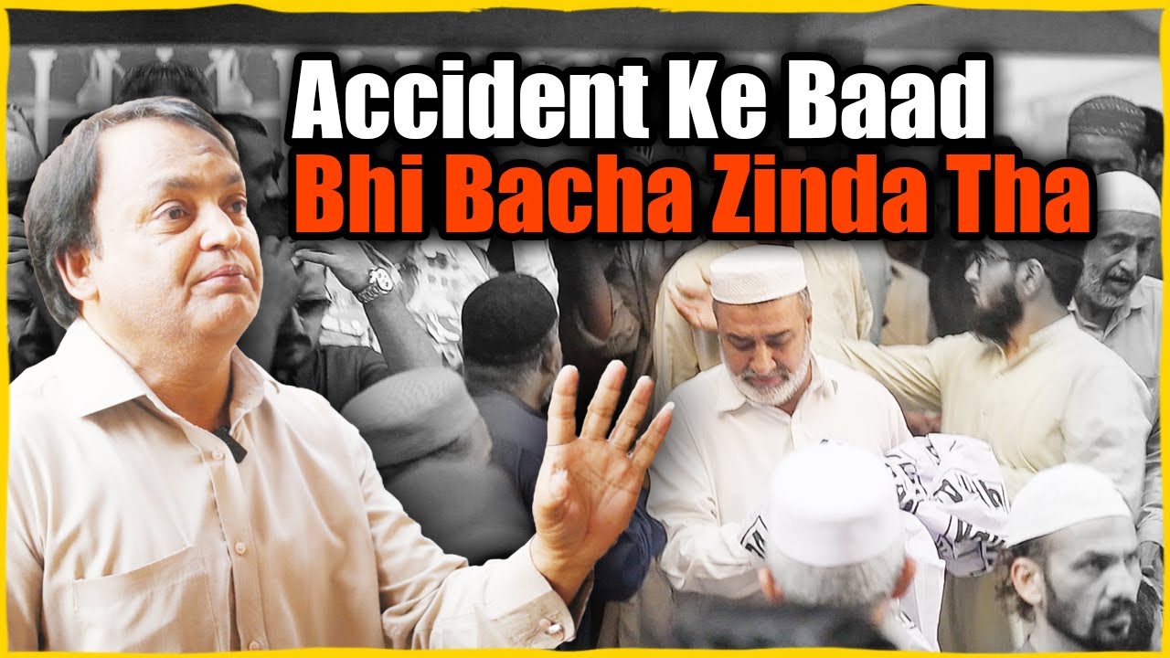 Yeh Silsila Kab Rokega? | Eyewitness Recalls How He Tried to Save Newborn Child After Accident