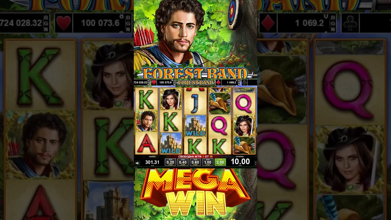 Голяма печалба на Forest Band! #казино  #gambling #casino #slots