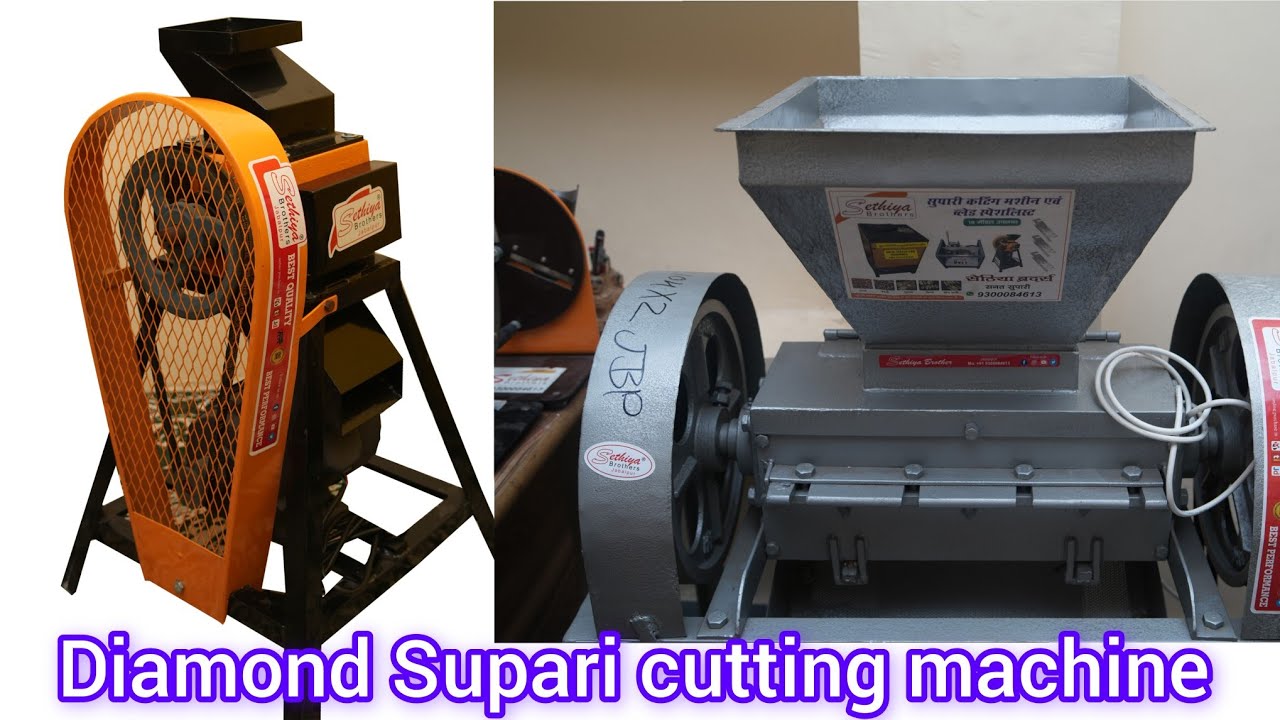 diamond Supari cutting machine 9300084613#danasuparicuttingmachine (76)