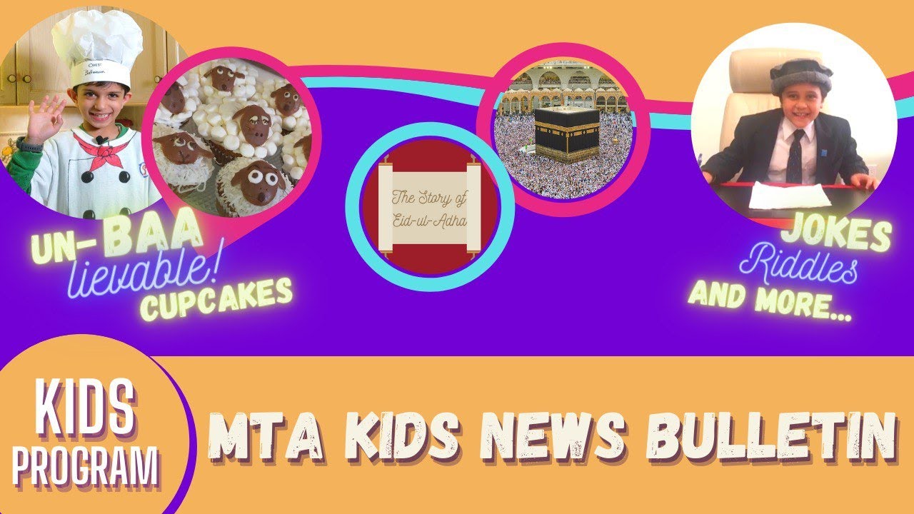 Eid-ul-Adha Special | MTA Kids News Bulletin